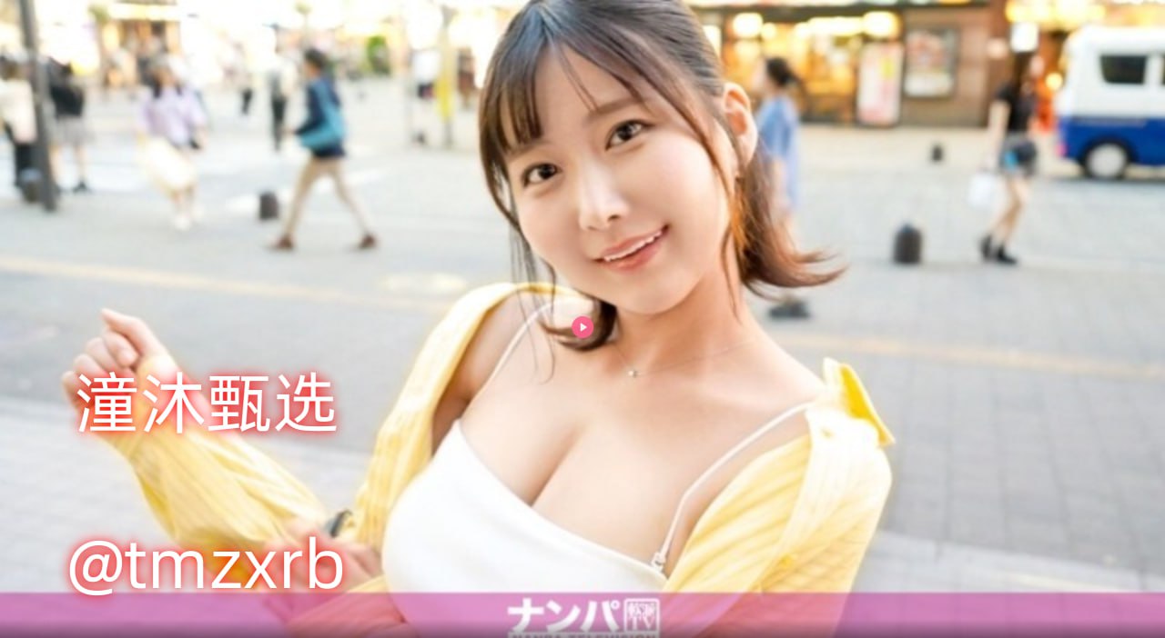 クライマックスオンライン再生 ,久久人人玩人人妻做人人